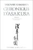 Chronique d'Asakusa : la bande des ceintures rouges