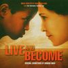 Live and Become (Geh und Lebe)