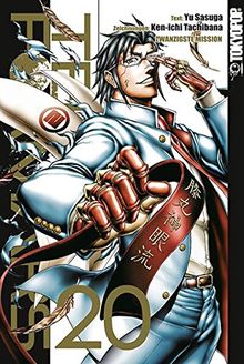 Terra Formars 20