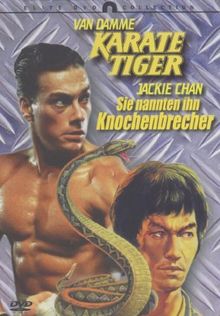 Karate Tiger / Sie nannten ihn Knochenbrecher von Corey Yuen, Yuen Woo-ping | DVD | Zustand sehr gut
