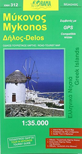 Mykonos 1  35 000 Karte (im Sinne von Landkarte)