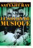 Le Salon de musique [Francia] [DVD] [DVD] Chabbi Biswas; Ganda Pada Basu; Kal...