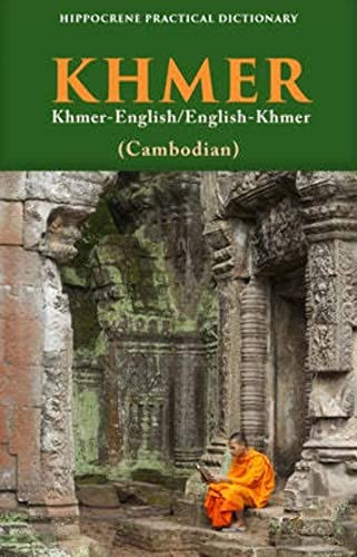 unbekannt Khmer-English/ English-Khmer (Cambodian) Practical Dictionary