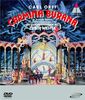 Carmina Burana [DVD-AUDIO]