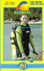 Flipper-Die neuen Abenteuer - Ein neuer Freund [VHS]