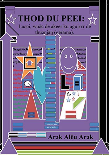 THO¿ DU PEEI: Lu i, wu c de akeer ku agui r de thu ¿jä¿: Lu i, wu c de akeer ku agui r de thu ¿jä¿.