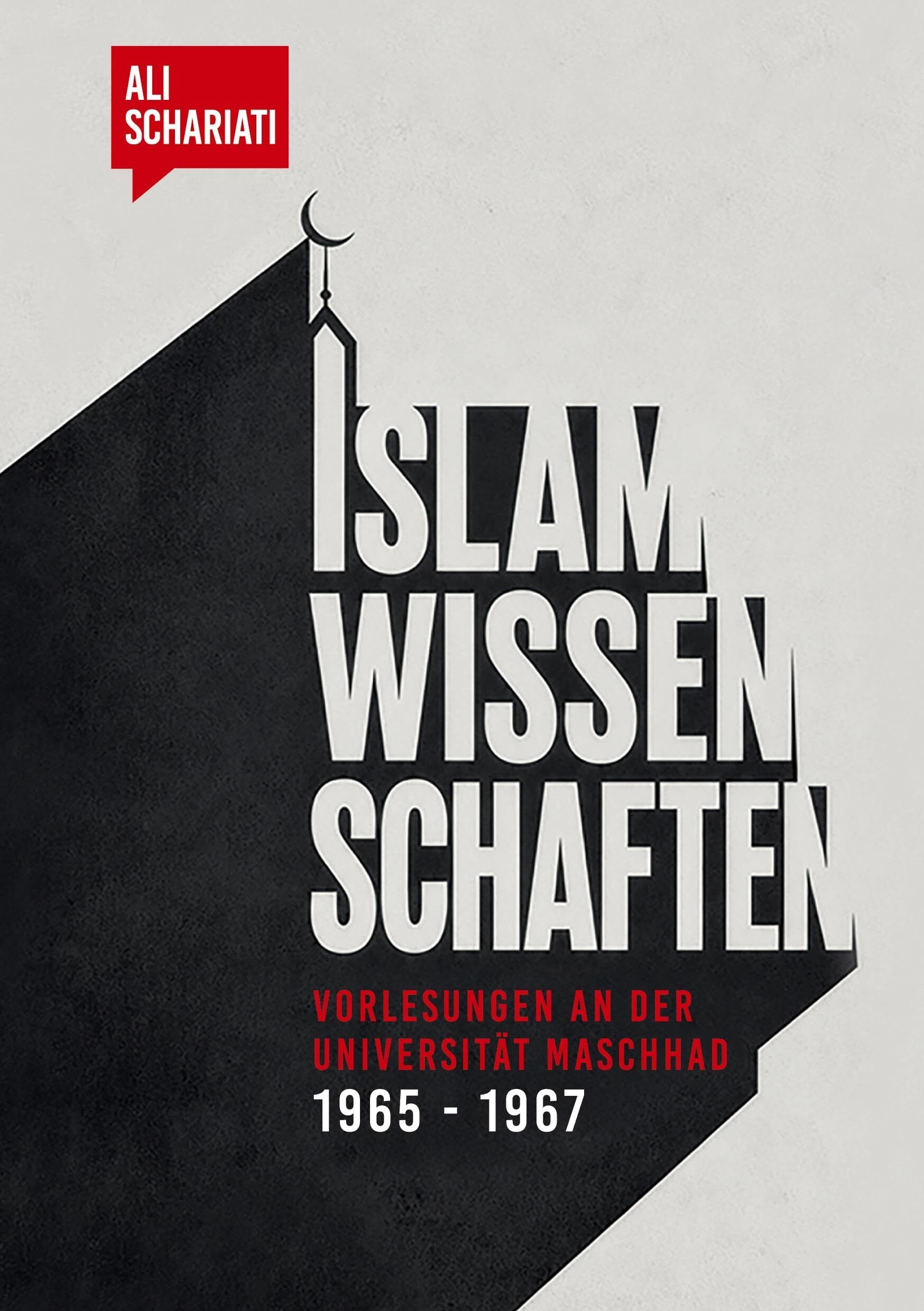 Islamwissenschaften