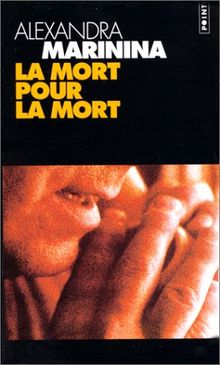 La mort pour la mort