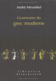 Grammaire du grec moderne