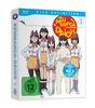 Azumanga Daioh - Staffel 1 - Vol. 2 - [Blu-ray]