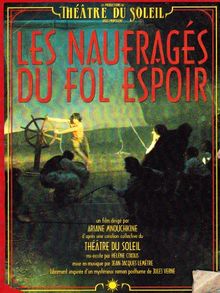 Les Naufrages Du Fol Espoir [3 DVDs]