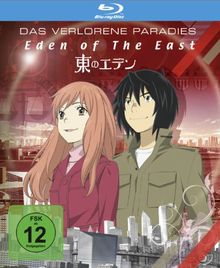 Eden of the East - Das verlorene Paradies [Blu-ray] von Kenji Kamiyama | DVD | Zustand gut