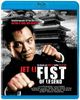 Jet Li - Fist of Legend [Blu-ray]