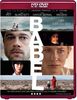 Babel [HD DVD]