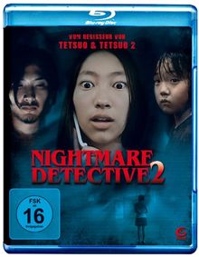 Nightmare Detective 2 [Blu-ray] von Shinya Tsukamoto | DVD | Zustand neu