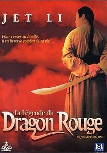 La Légende du Dragon Rouge - Édition Collector 2 DVD [FR Import]