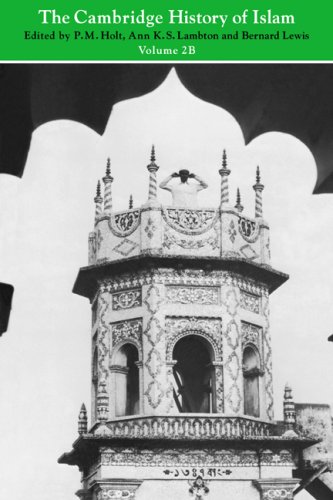 C Hist Islam 2B: Islamic Soc Civil: Volume 2 (The Cambridge History of Islam)