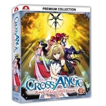 Cross Ange: Rondo of Angel and Dragon - Gesamtausgabe - Premium Box 2 - [Blu-ray]