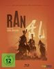 RAN / Studio Canal Collection [Blu-ray]