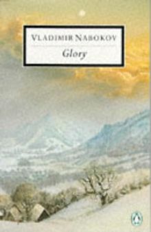 Glory (Twentieth Century Classics S.)