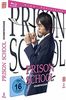 Prison School - Live Action - Gesamtausgabe - Blu-ray Box (2 Blu-rays) [Limited Edition]
