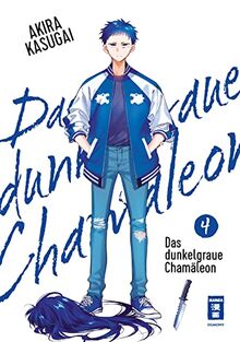 Das dunkelgraue Chamäleon 04