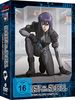 Ghost in the Shell - Stand Alone Complex - Staffel 1 [6 DVDs]
