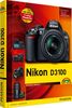 Nikon D3100 - mit 12-seitiger Klappkarte (Kamerahandbücher)