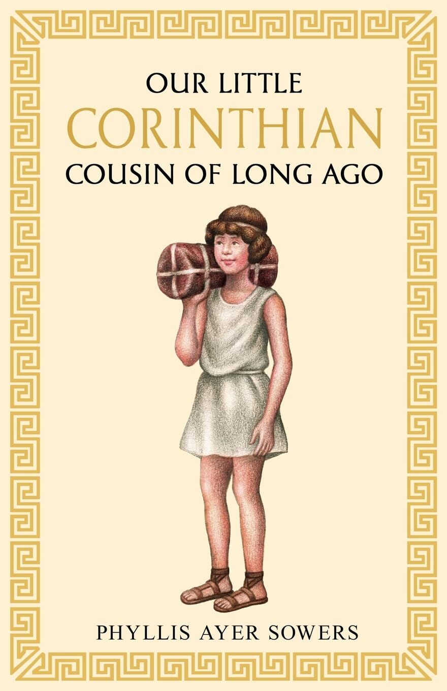 Our little Corinthian cousin of long ago