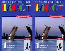 Most - Modernes Russisch, Neubearbeitung, 2 Cassetten zum Lehrbuch 1