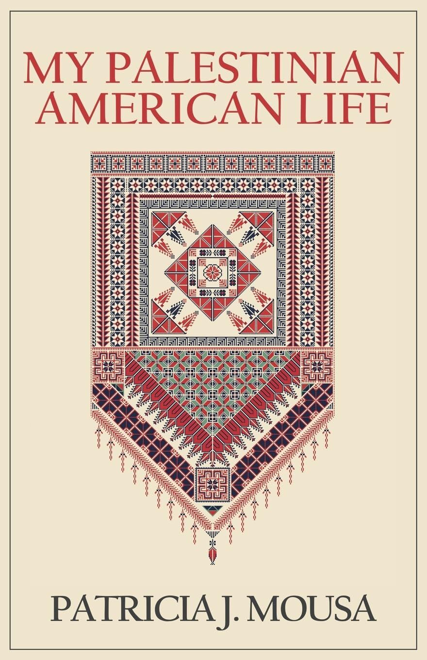 My Palestinian American Life