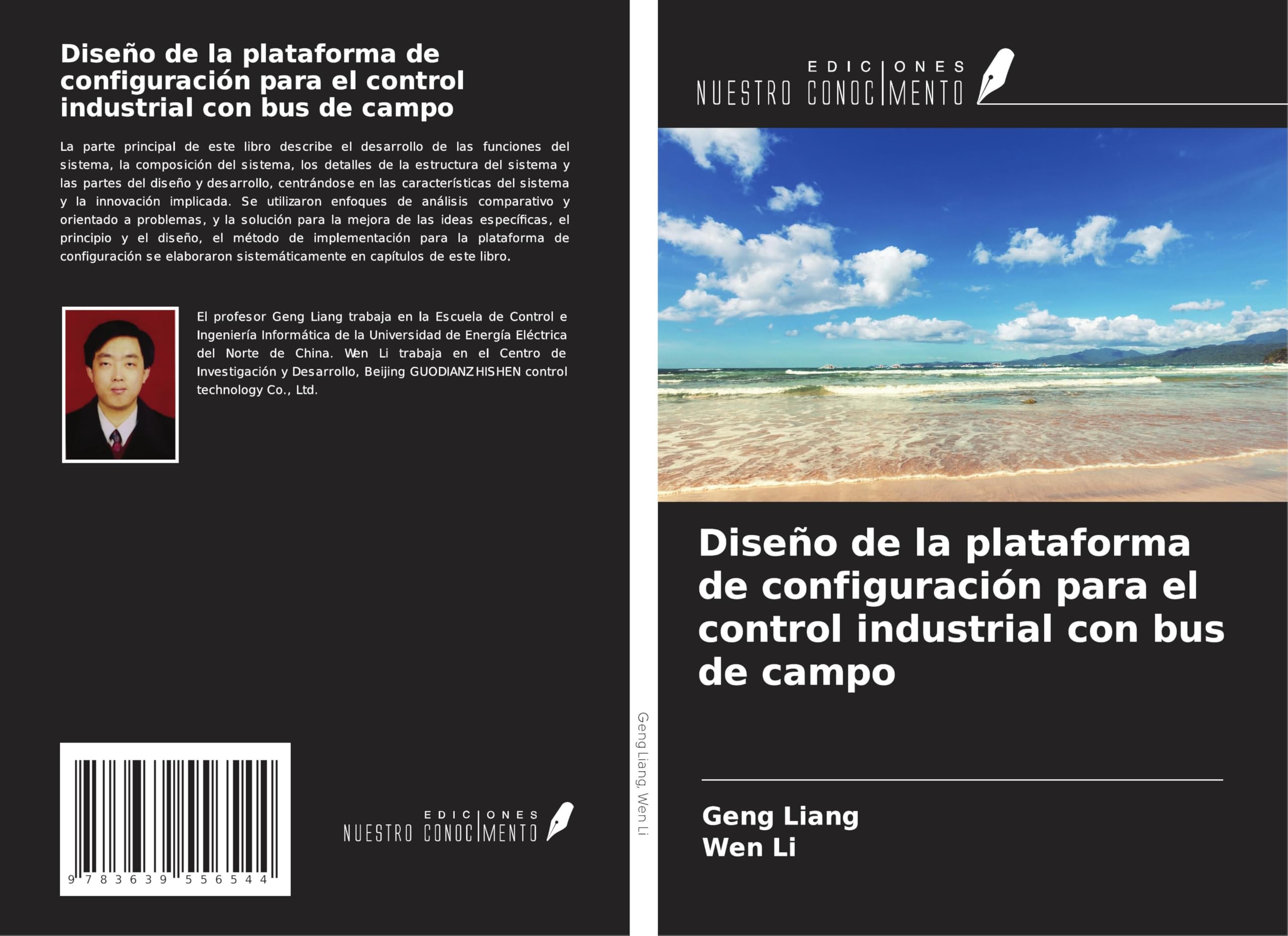 Diseño de la plataforma de configuración para el control industrial con bus de campo