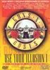 Guns 'n Roses - Use Your Illusion Part 1 (IMPORT)