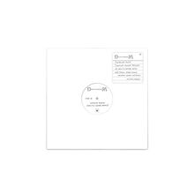 Wagging Tongue Remixes [Vinyl Maxi-Single]