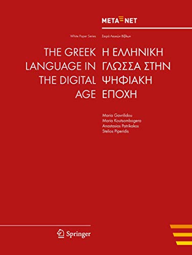 The Greek Language in the Digital Age (White Paper Series)