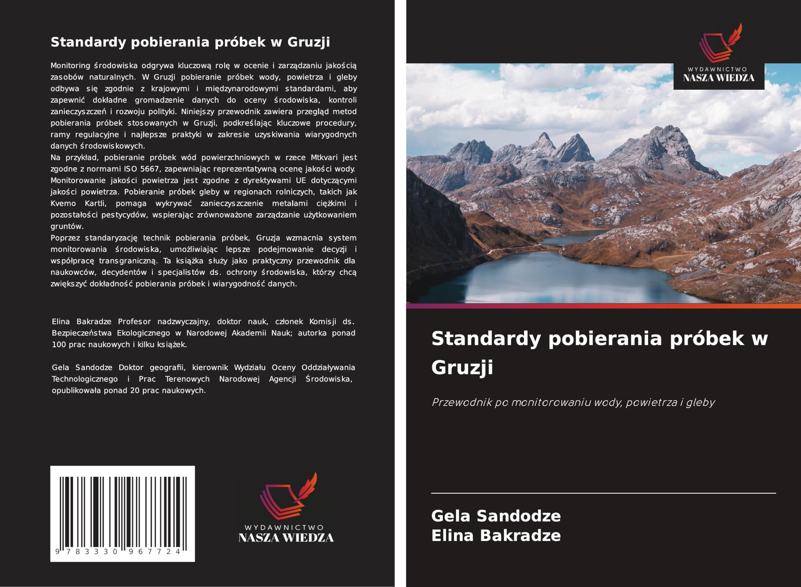 Standardy pobierania próbek w Gruzji: Przewodnik po monitorowaniu wody, powietrza i gleby