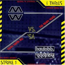 The Remix Wars 1