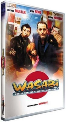 Wasabi [FR Import]