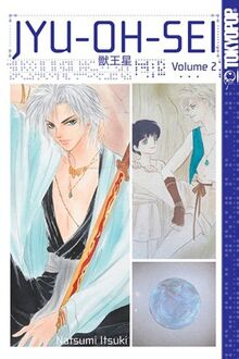 JYU-OH-SEI Volume 2