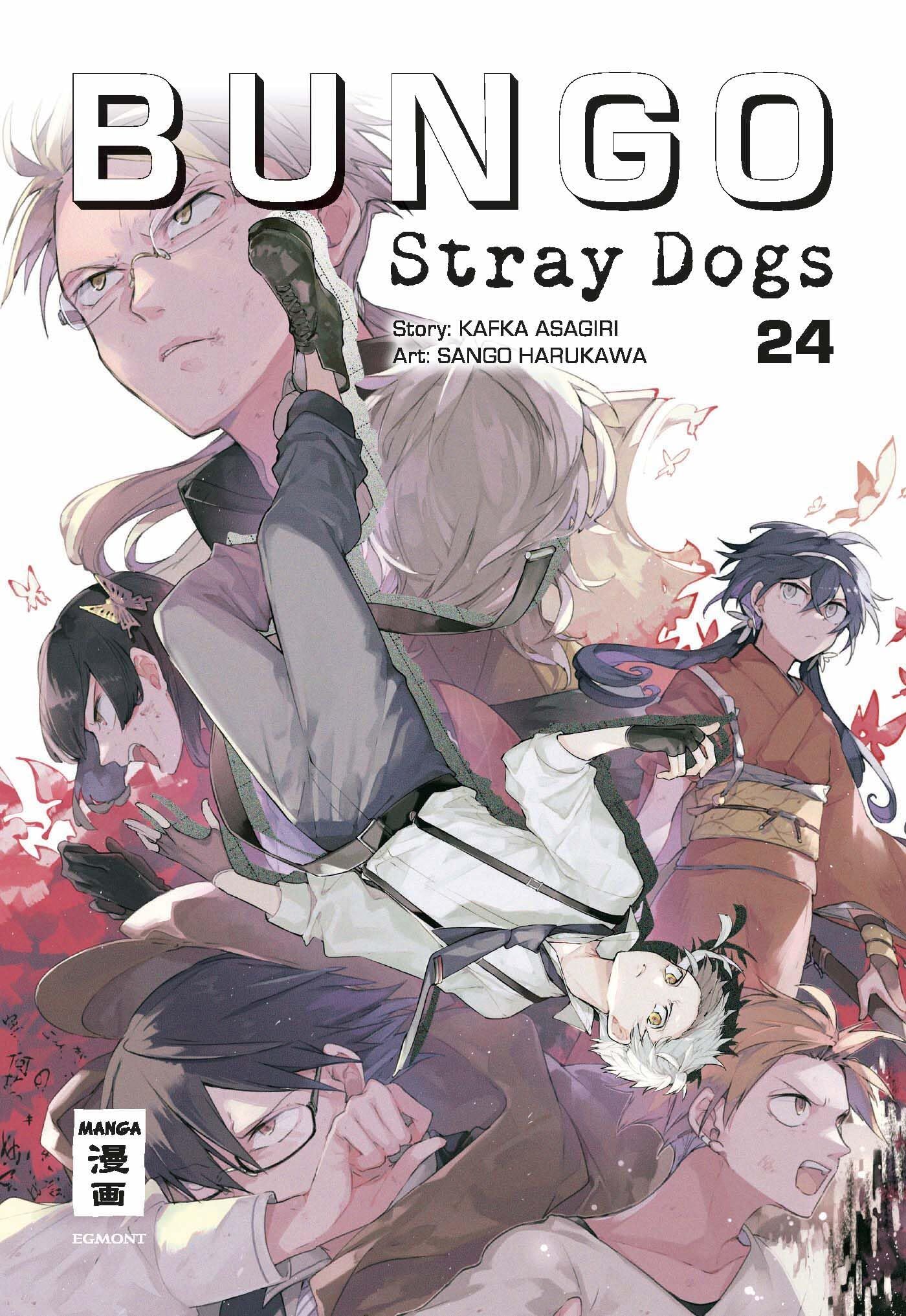 Asagiri Kafka Bungo Stray Dogs 24