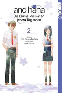 ano hana - Die Blume, die wir an jenem Tag sahen 02