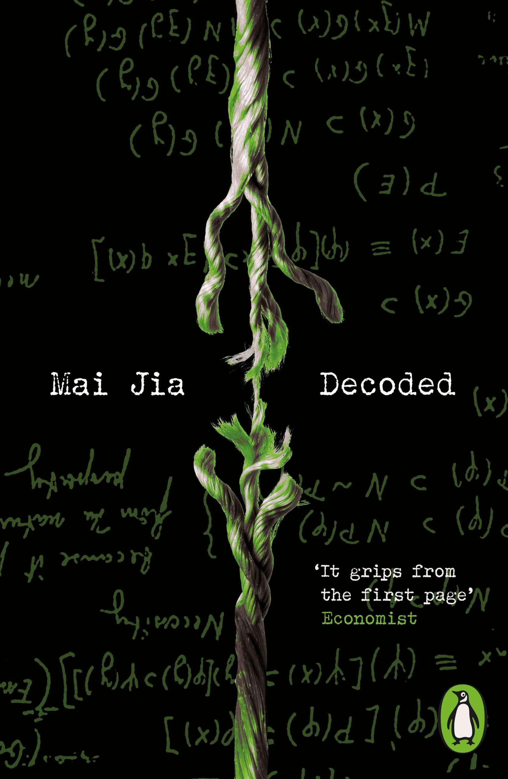 Decoded