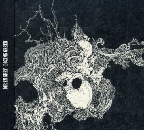 Dir En Grey - Tour 05 It Withers And Withers von Dir en Grey - DVD