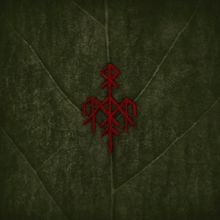 Yggdrasil