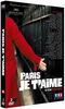 Paris je t'aime - Edition Collector 2 DVD [FR Import]