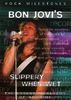 Bon Jovi - Slippery When Wet [UK Import]