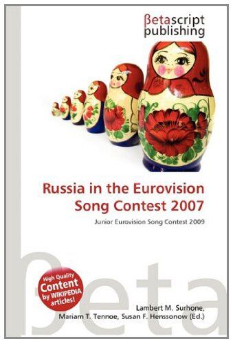 Russia in the Eurovision Song Contest 2007