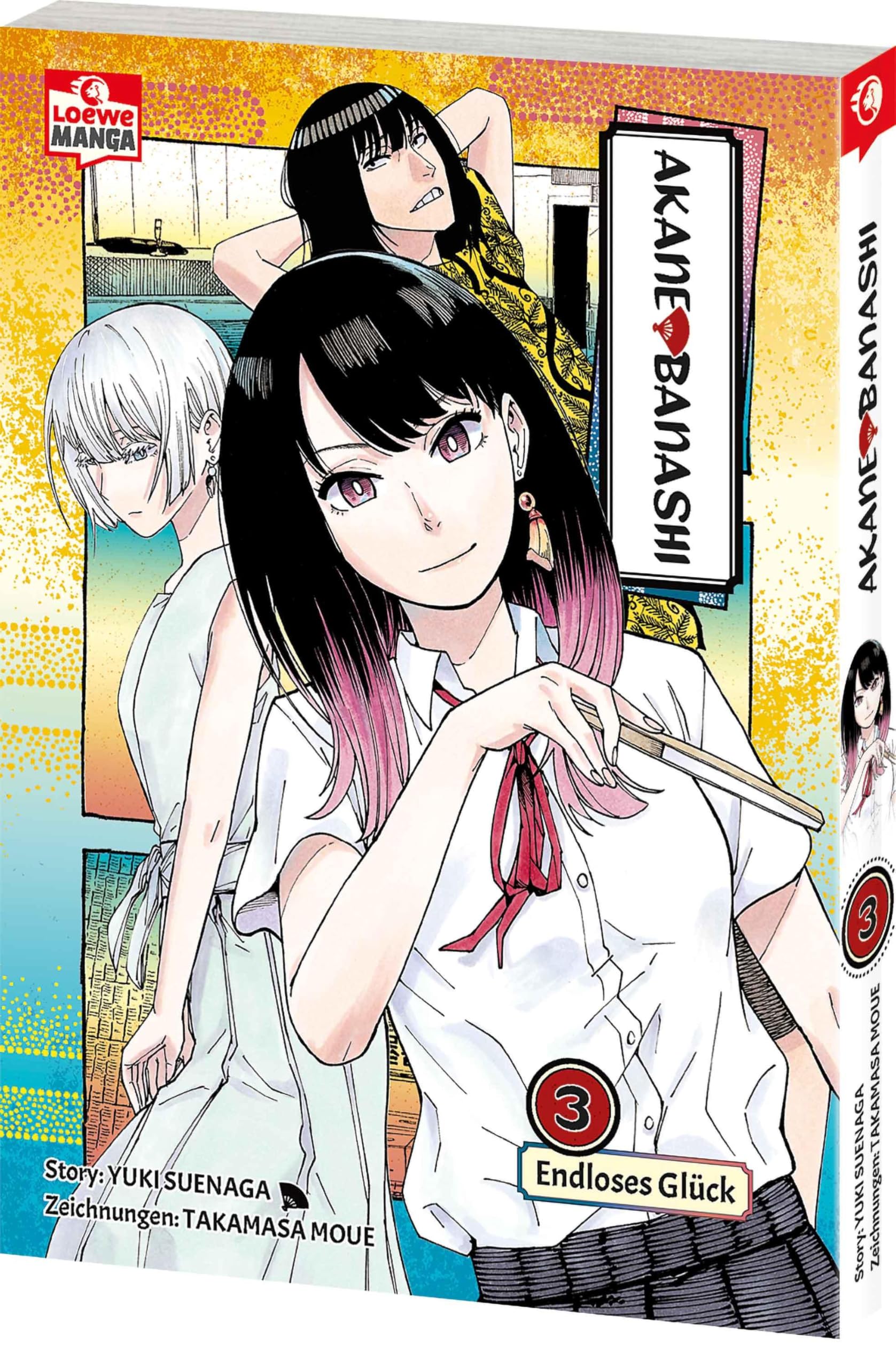 Akane-banashi 03: Ehrgeiziges Teenager-Mädchen trifft auf uralte Kunst: Ein Manga über die Jagd nach einem Traum und die Magie des Geschichtenerzählens