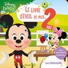 Disney Baby Le livre d'éveil de mes 2 ans - Les couleurs