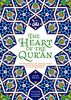 Heart of the Qur'an: Commentary on Surah Yasin with Diagrams and Illustrations